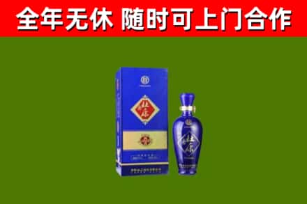 上城区烟酒回收杜康.jpg