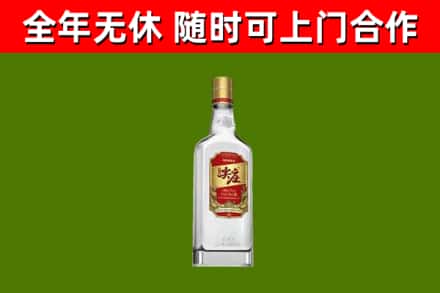 上城区烟酒回收尖庄酒.jpg